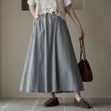LT.GRAY | コットンレーヨンデニムパネルフレアスカート | coen【women】