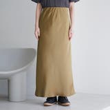 サテンAラインスカート | coen【women】 | 詳細画像20