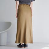サテンAラインスカート | coen【women】 | 詳細画像22