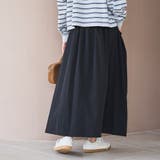 【C.mt】撥水ギャザースカート | coen【women】 | 詳細画像4 