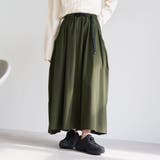 OLIVE | 【C.mt】撥水ギャザースカート | coen【women】