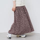 その他1 | 【C.mt】撥水ギャザースカート | coen【women】