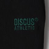 【WEB限定・DISCUS(ディスカス)】 裏毛ナロースカート | coen【women】 | 詳細画像37