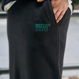 【WEB限定・DISCUS(ディスカス)】 裏毛ナロースカート | coen【women】 | 詳細画像4