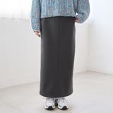 あったかナロースウェットスカート | coen【women】 | 詳細画像8 