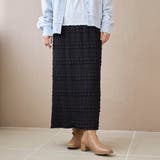 ふくれジャガードナロースカート | coen【women】 | 詳細画像11 