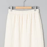 ふくれジャガードナロースカート | coen【women】 | 詳細画像17 