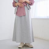 LT.GRAY | ダンボールパネルフレアスカート | coen【women】