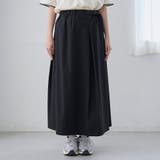 【接触冷感/UVカット】C.mt 撥水ラップデザインフレアスカート | coen【women】 | 詳細画像19 