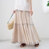 BEIGE | 【MARKET(マーケット)】 レースティアードスカート | coen【women】