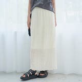 OFF WHITE | ポコポコシアーナロースカート | coen【women】