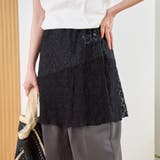 切替デザイン レースレイヤードスカート | coen【women】 | 詳細画像15