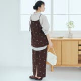 【セットアップ対応】フラワー刺繍イージーナロースカート | coen【women】 | 詳細画像12