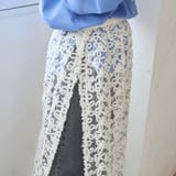フェザーレース刺繍 ラップ巻き風レイヤードスカート | coen【women】 | 詳細画像10