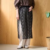 フェザーレース刺繍 ラップ巻き風レイヤードスカート | coen【women】 | 詳細画像15