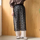 フェザーレース刺繍 ラップ巻き風レイヤードスカート | coen【women】 | 詳細画像18