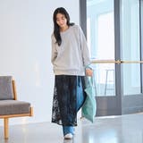 メッシュラップスカート | coen【women】 | 詳細画像6 
