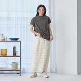 シフォンフリルナロースカート | coen【women】 | 詳細画像11