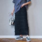 シフォンフリルナロースカート | coen【women】 | 詳細画像21