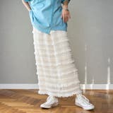 シフォンフリルナロースカート | coen【women】 | 詳細画像3