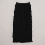 シフォンフリルナロースカート | coen【women】 | 詳細画像45