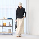 シフォンフリルナロースカート | coen【women】 | 詳細画像8