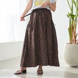 その他1 | 【C.mt】ドロストポケットギャザースカート | coen【women】