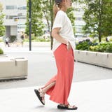 ピグメント リブ イージーナロースカート | coen【women】 | 詳細画像22 