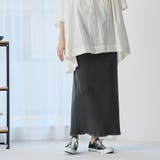 ピグメント リブ イージーナロースカート | coen【women】 | 詳細画像7 