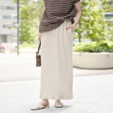 NATURAL | ピグメント リブ イージーナロースカート | coen【women】