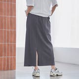 【接触冷感・UVカット】WELLTECT USA ナロースカート | coen【women】 | 詳細画像10