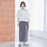 【接触冷感・UVカット】WELLTECT USA ナロースカート | coen【women】 | 詳細画像11