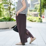 【接触冷感・UVカット】WELLTECT USA ナロースカート | coen【women】 | 詳細画像14