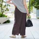 【接触冷感・UVカット】WELLTECT USA ナロースカート | coen【women】 | 詳細画像15