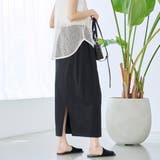 【接触冷感・UVカット】WELLTECT USA ナロースカート | coen【women】 | 詳細画像5