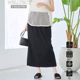 BLACK | 【接触冷感・UVカット】WELLTECT USA ナロースカート | coen【women】