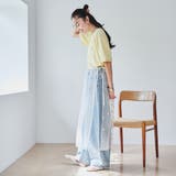 フラワーモチーフチュールラップスカート | coen【women】 | 詳細画像14