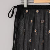 フラワーモチーフチュールラップスカート | coen【women】 | 詳細画像19