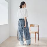 フラワーモチーフチュールラップスカート | coen【women】 | 詳細画像7