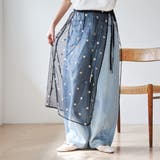 BLACK | フラワーモチーフチュールラップスカート | coen【women】