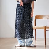 フラワーレースチュールラップスカート | coen【women】 | 詳細画像10 