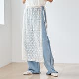 フラワーレースチュールラップスカート | coen【women】 | 詳細画像2 