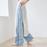 フラワーレースチュールラップスカート | coen【women】 | 詳細画像3 