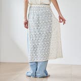 フラワーレースチュールラップスカート | coen【women】 | 詳細画像4 