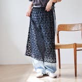 その他2 | フラワーレースチュールラップスカート | coen【women】