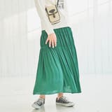 LIME | マットサテンロングプリーツスカート | coen OUTLET