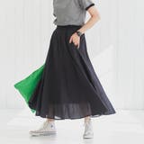 BLACK | インドコットンパネルフレアスカート | coen OUTLET