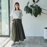 【C.Mt】フレアスカート | coen【women】 | 詳細画像15 