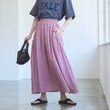 カラフルサッカーギャザースカート | coen【women】 | 詳細画像22
