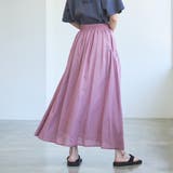 カラフルサッカーギャザースカート | coen【women】 | 詳細画像23
